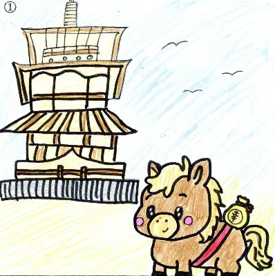 貝塚の民話「利生（りしょう）の銭」の絵本原画の写真