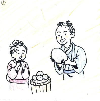 貝塚の民話「種淵（たねぶち）の野石」の絵本原画の写真