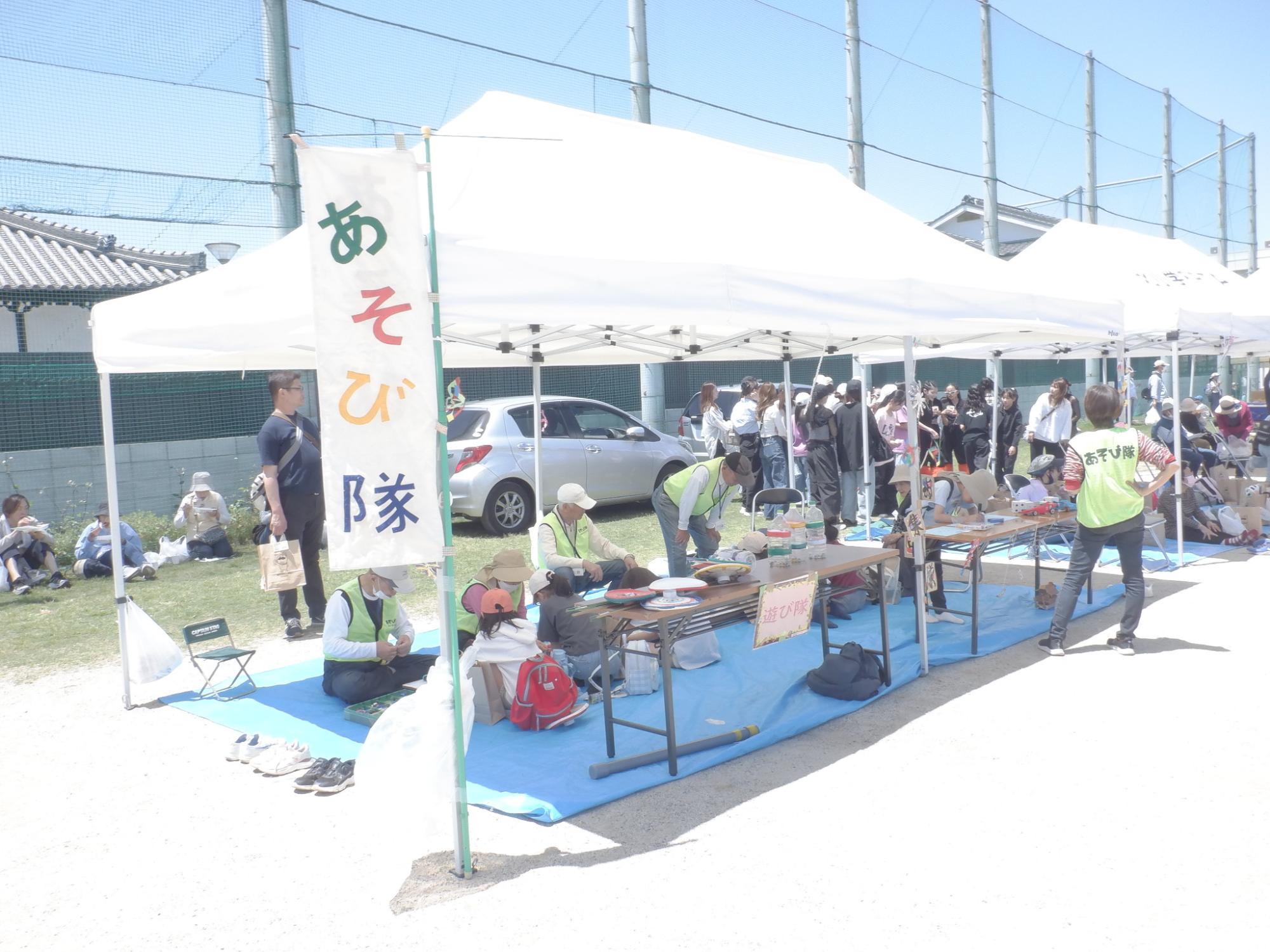 北校区福祉まつりにあそび隊ブースを出店している様子です