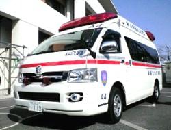 二色高規格救急車の画像