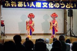 沖縄伝統芸能 はいさい歌舞団