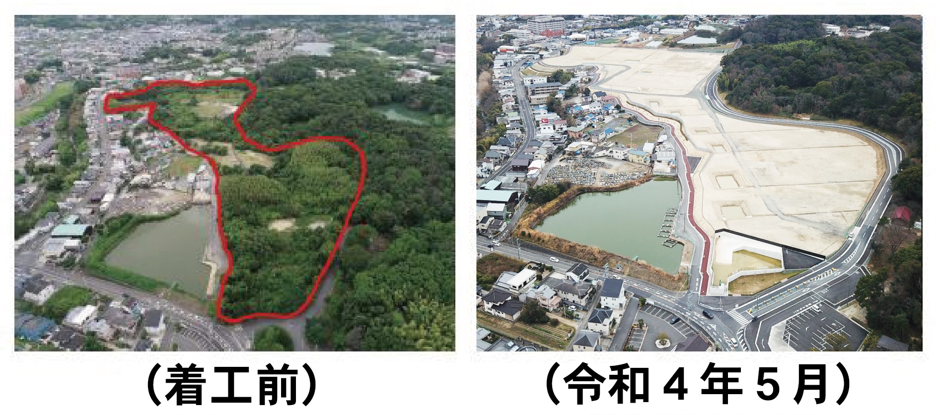 病院跡地の着工前と完成図