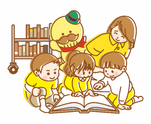 本を読む3人の子どもと見守っているつげさんと大人の絵です