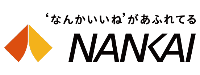 南海電鉄株式会社のロゴ
