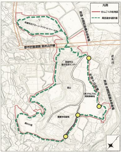 周回遊歩道完成予想図