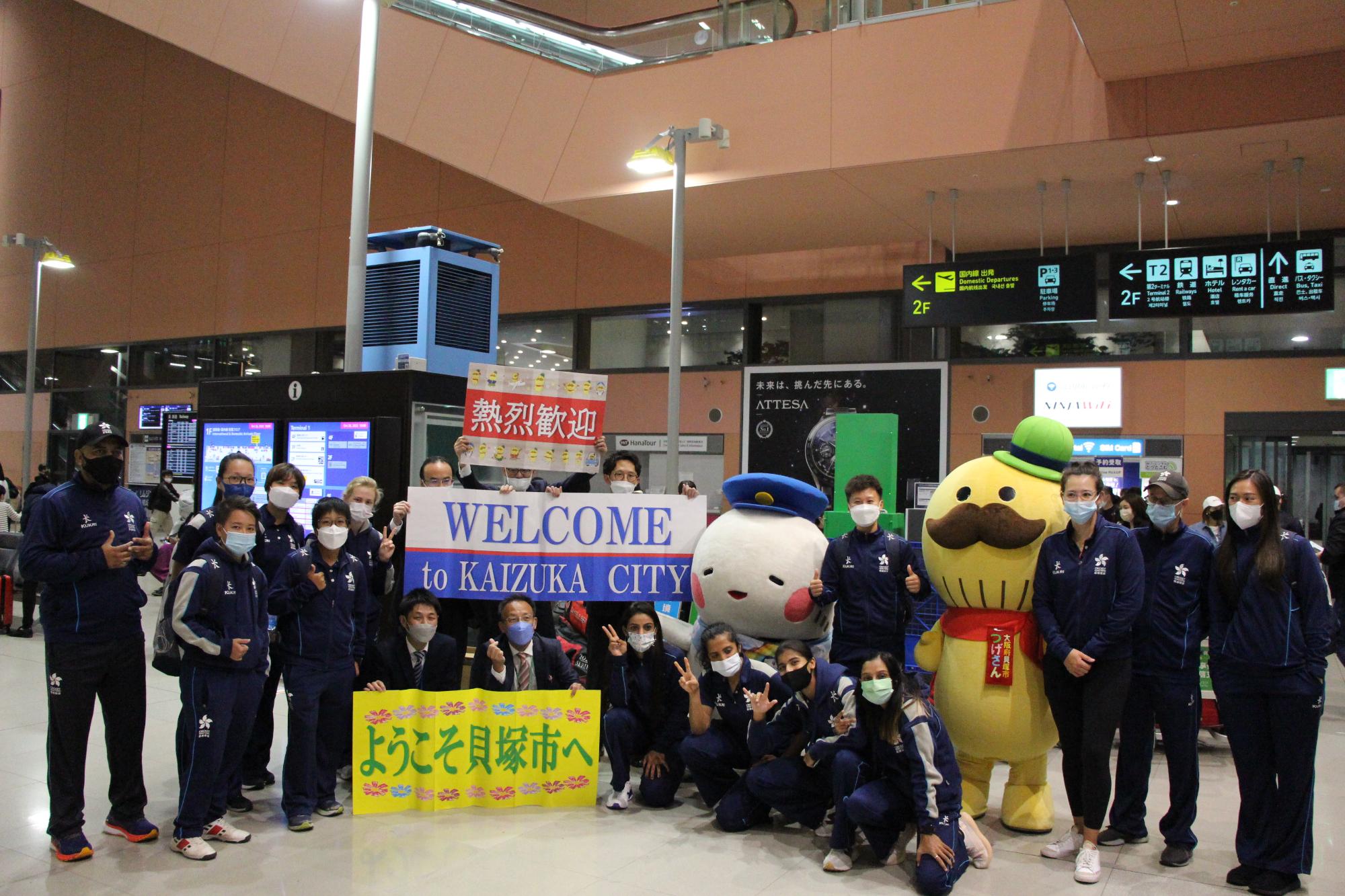 関西空港に到着した香港チームの様子