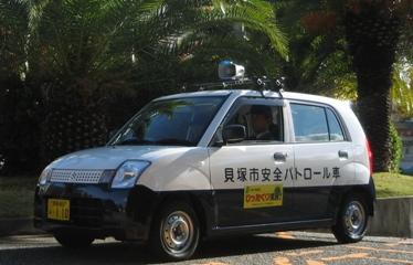 地域安全パトロール車