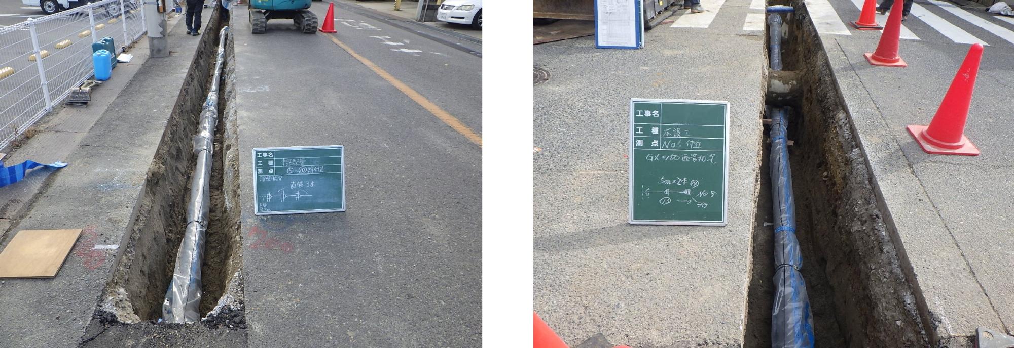 古い水道管を耐震管に入れ替えている画像例