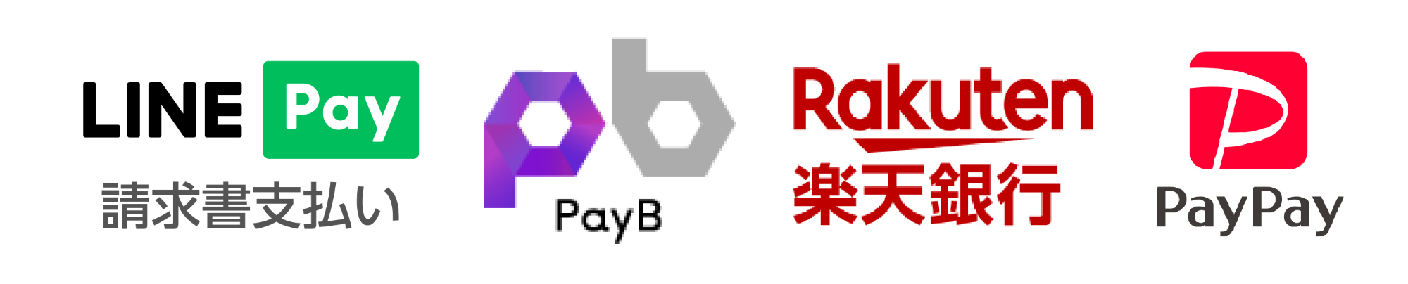 支払い方法 貝塚市