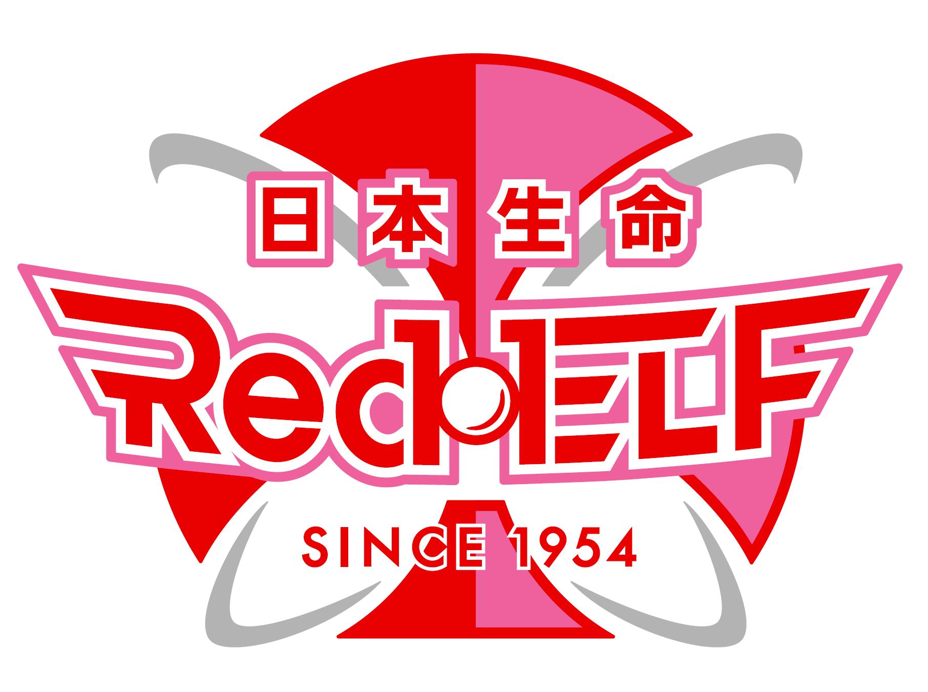 日本生命レッドエルフのチームエンブレムのイラスト