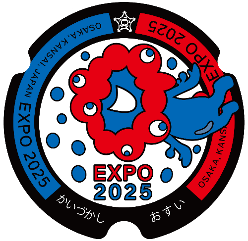 2025年日本国際博覧会の公式ロゴマークおよび公式キャラクターの「ミャクミャク」がデザインされた大阪・関西万博デザインマンホール蓋