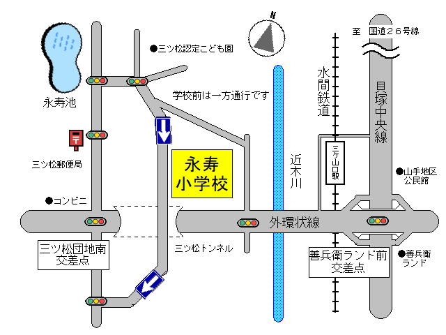 永寿小学校の案内地図（最寄りの駅は水間鉄道三ヶ山口駅です。学校前は一方通行です。）