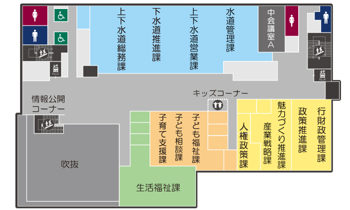 本館2階見取り図