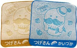 つげさんデザインミニタオルです（ゴールド、ブルー）