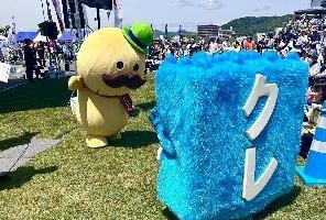 つげさんと呉氏