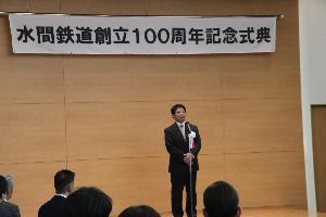 藤本昌信様