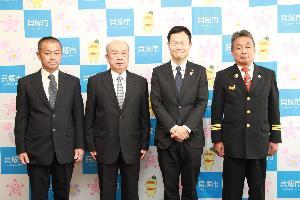 消防団幹部