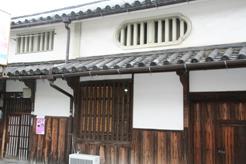 名加家住宅