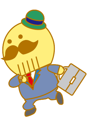 しごと