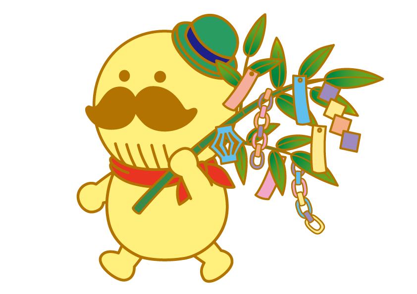 季節・行事