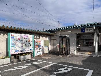 現在の東貝塚駅