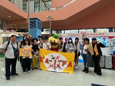 台湾の学生たちを日本に招き、交流しています。