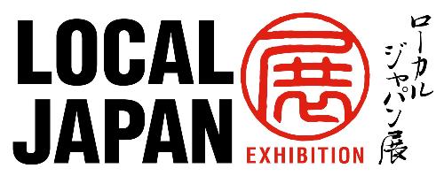 LOCALJAPAN展のロゴ画像