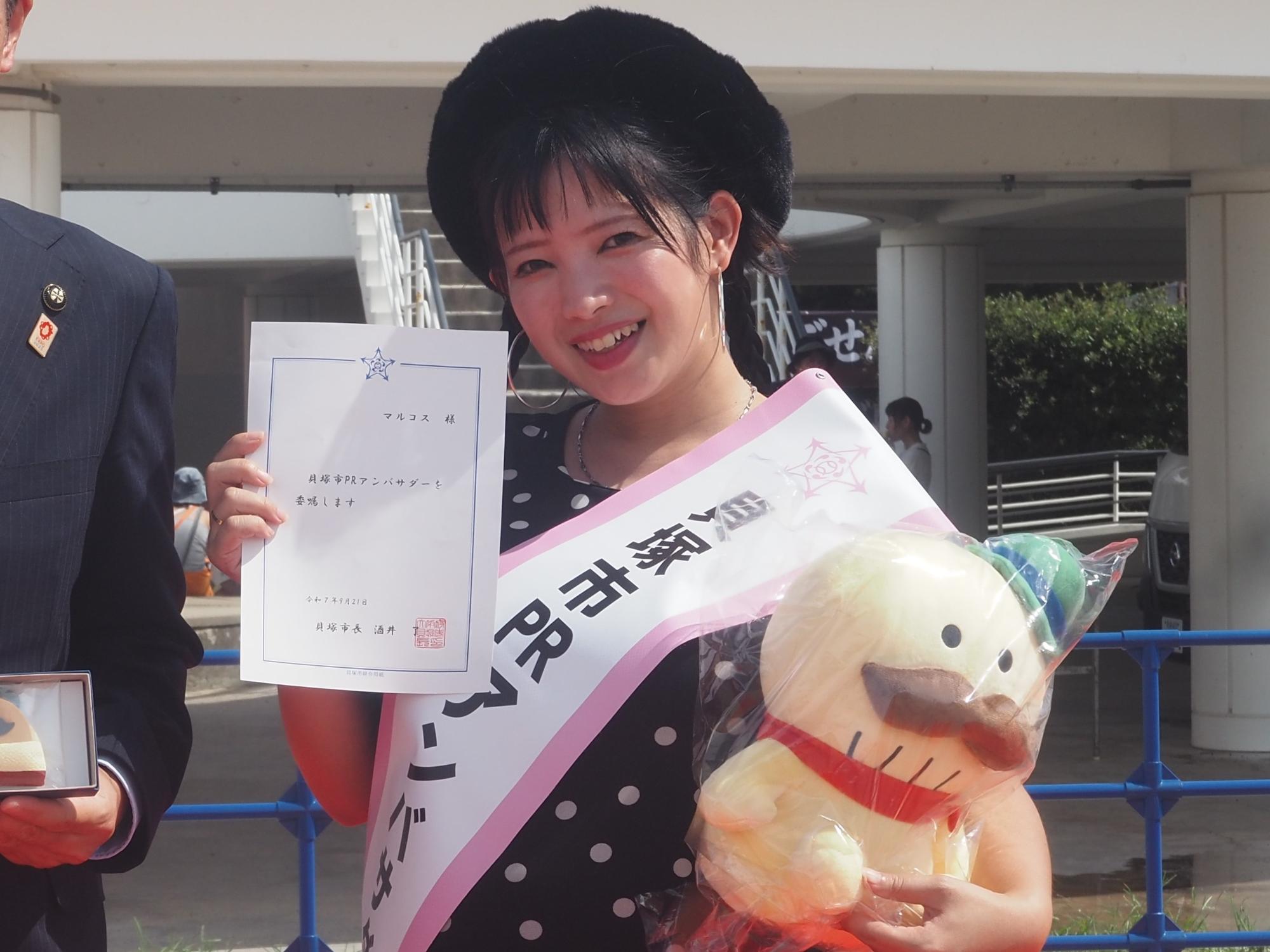 PRアンバサダーのマルコスさんの写真です。