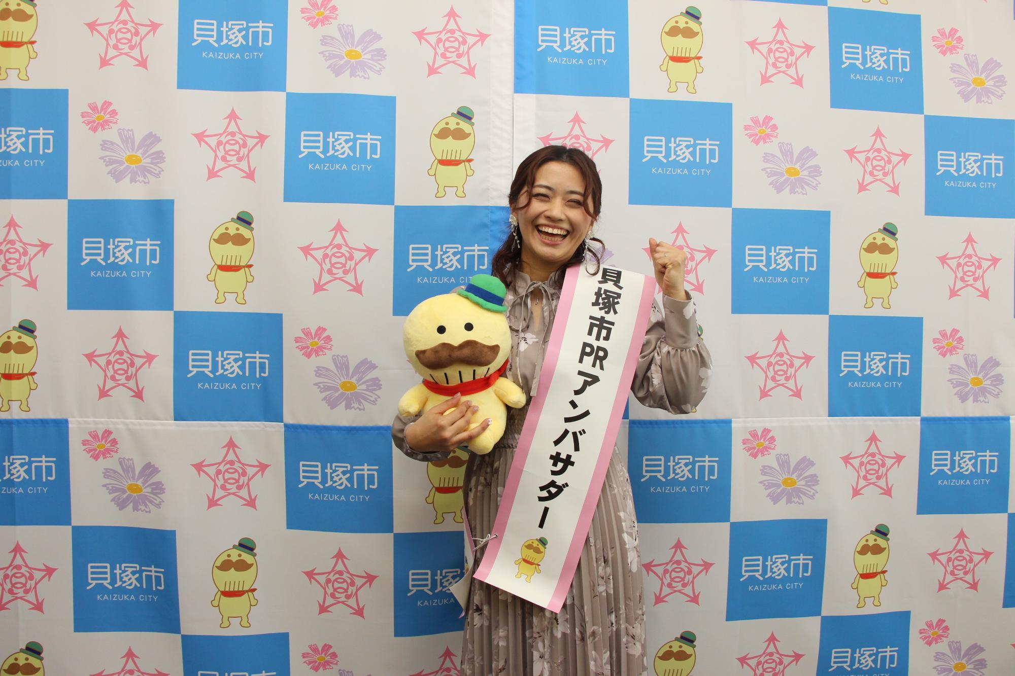 貝塚市PRアンバサダー安枝瞳さん