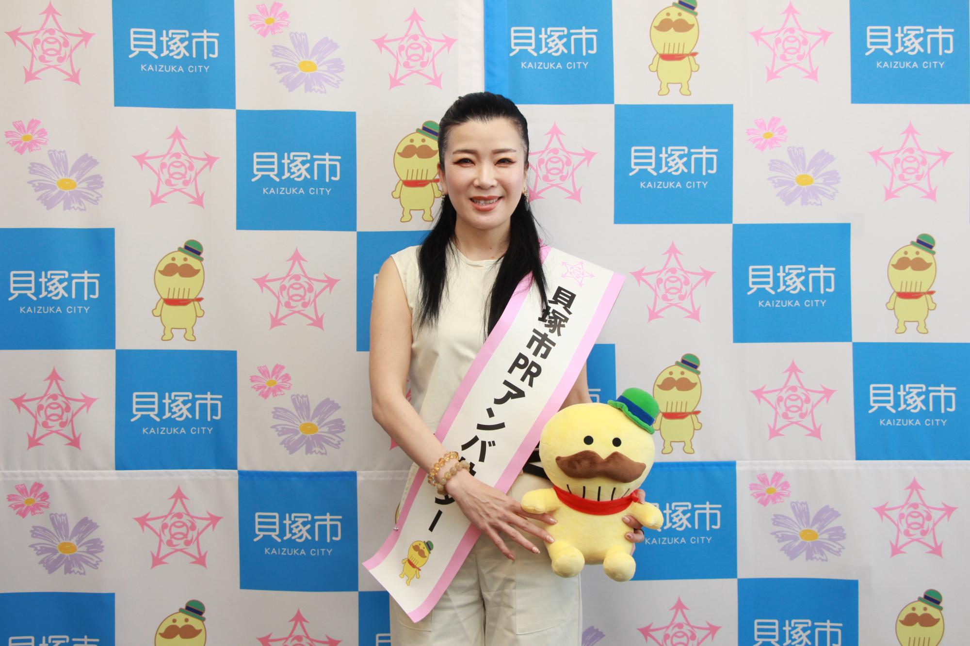 貝塚市PRアンバサダーNazuki’さん