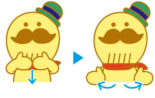 つげさん手話「バリアフリー」です
