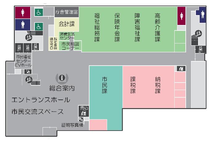 本館1階見取り図（詳細については総務課までお問い合わせください。電話：072-423-2151）
