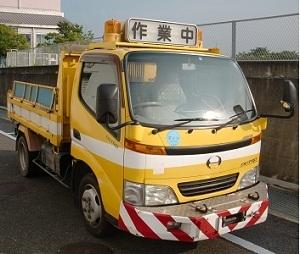 日野デュトロ。「ヤフオク！」に出品したものです。